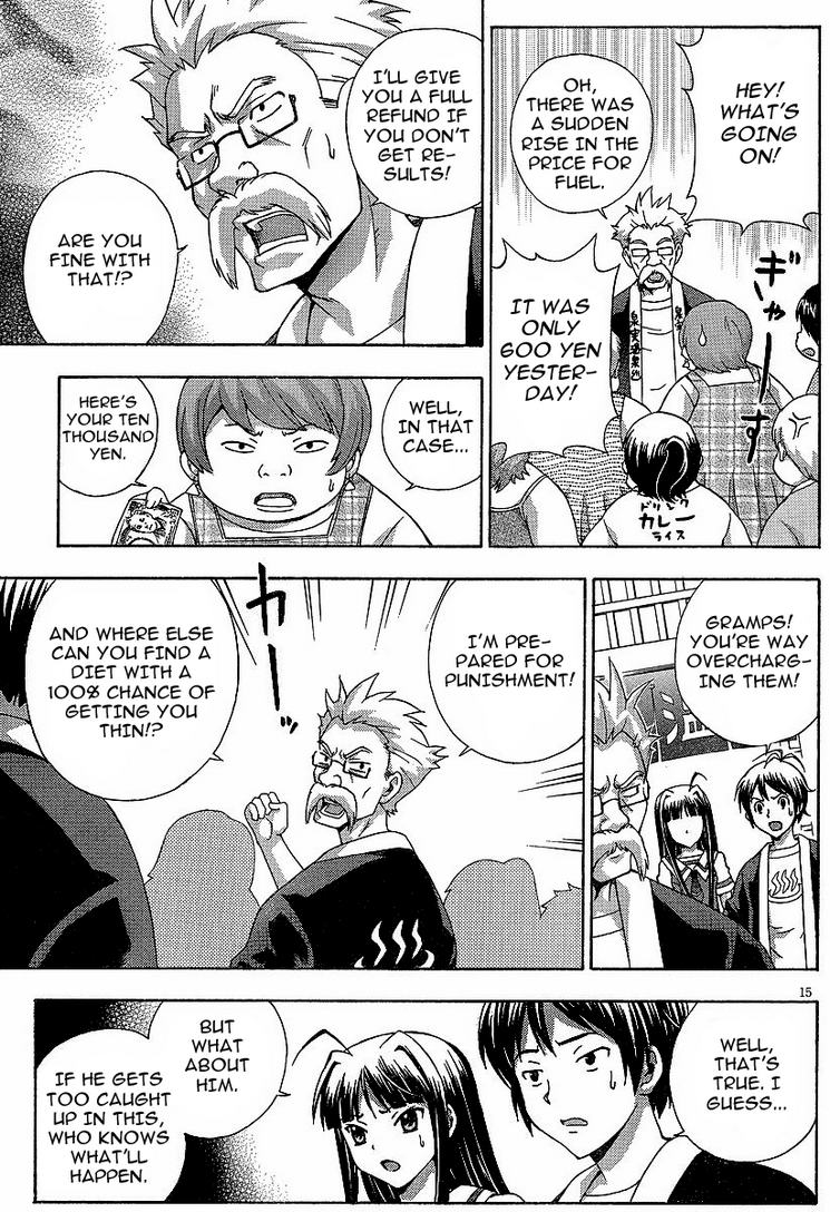 Kami Sen Chapter 3 page 15 - Chapter 3: A Great Victory and Defeat Due to the God of Poverty!