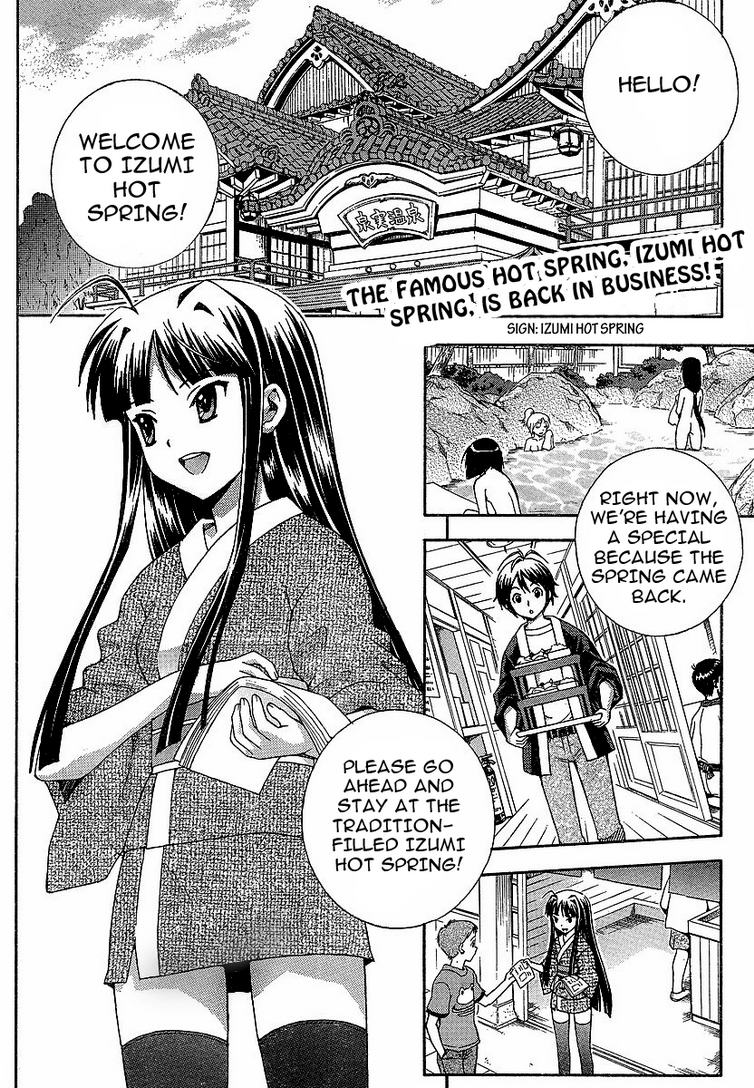 Kami Sen Chapter 3 page 2 - Chapter 3: A Great Victory and Defeat Due to the God of Poverty!