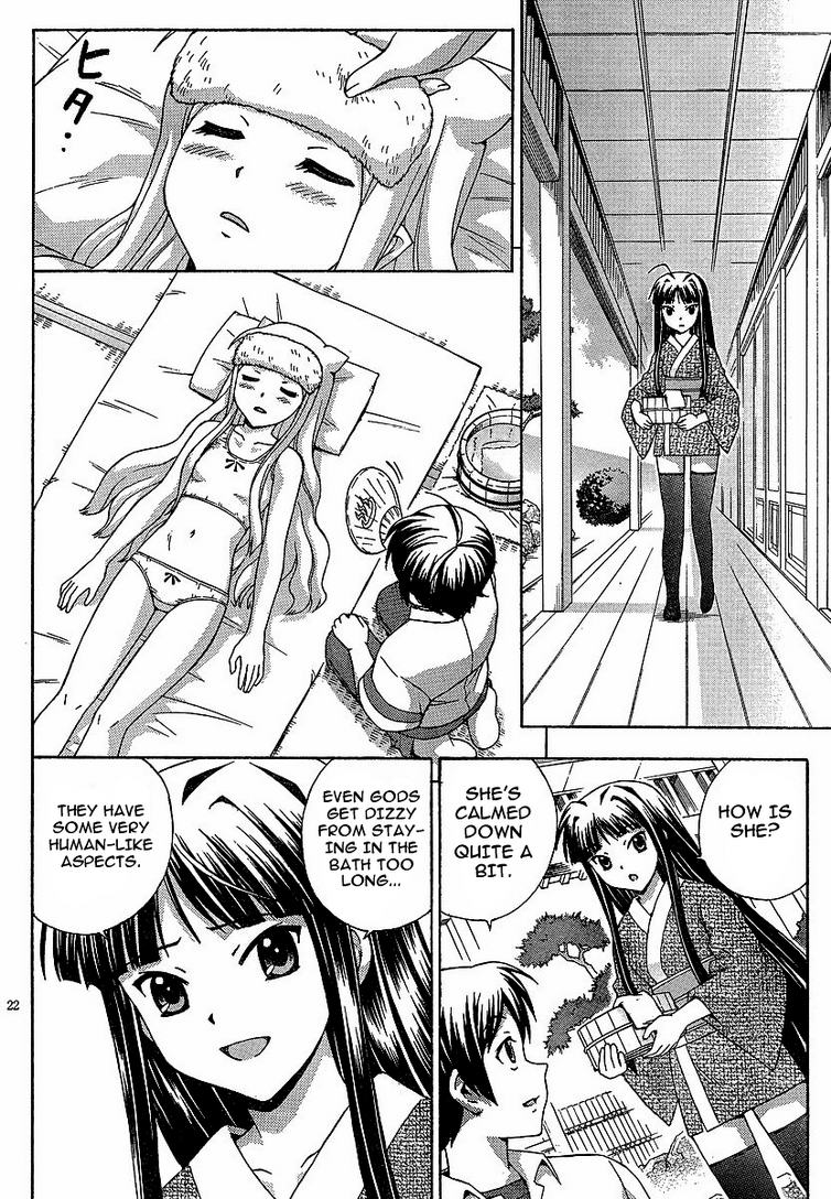 Kami Sen Chapter 3 page 22 - Chapter 3: A Great Victory and Defeat Due to the God of Poverty!