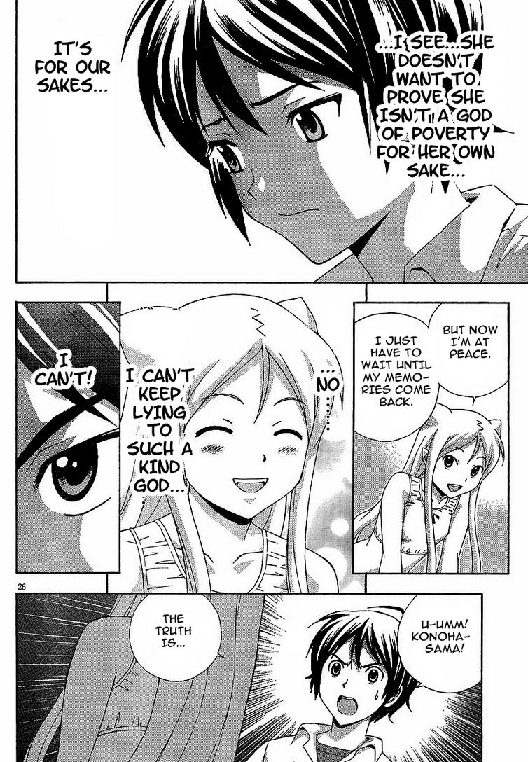 Kami Sen Chapter 3 page 26 - Chapter 3: A Great Victory and Defeat Due to the God of Poverty!