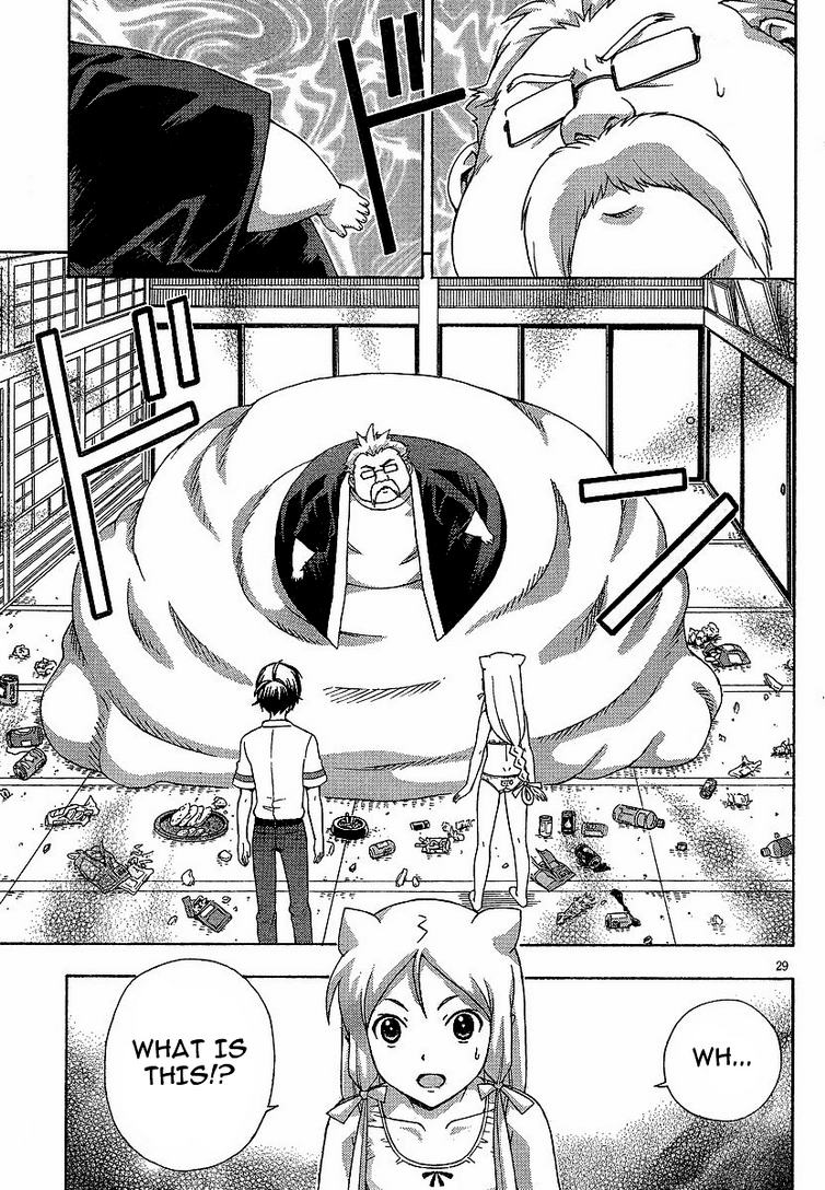 Kami Sen Chapter 3 page 29 - Chapter 3: A Great Victory and Defeat Due to the God of Poverty!