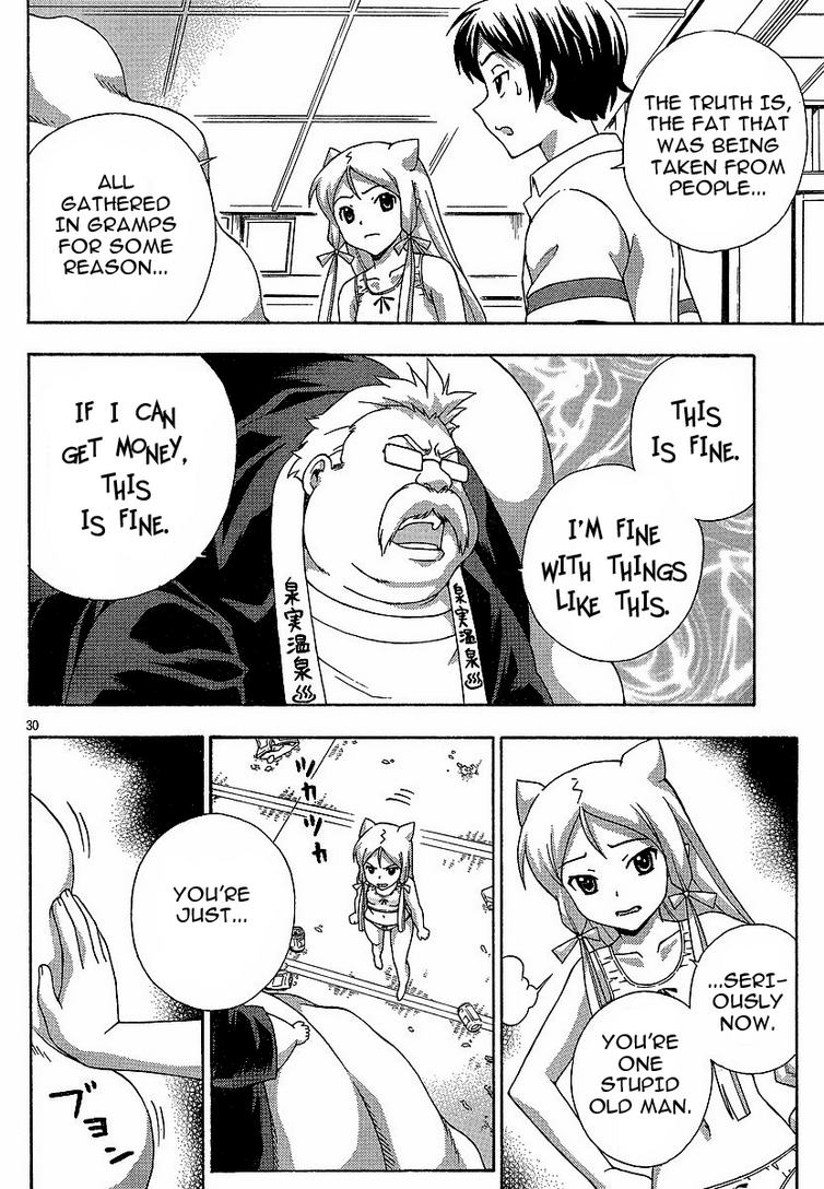 Kami Sen Chapter 3 page 30 - Chapter 3: A Great Victory and Defeat Due to the God of Poverty!