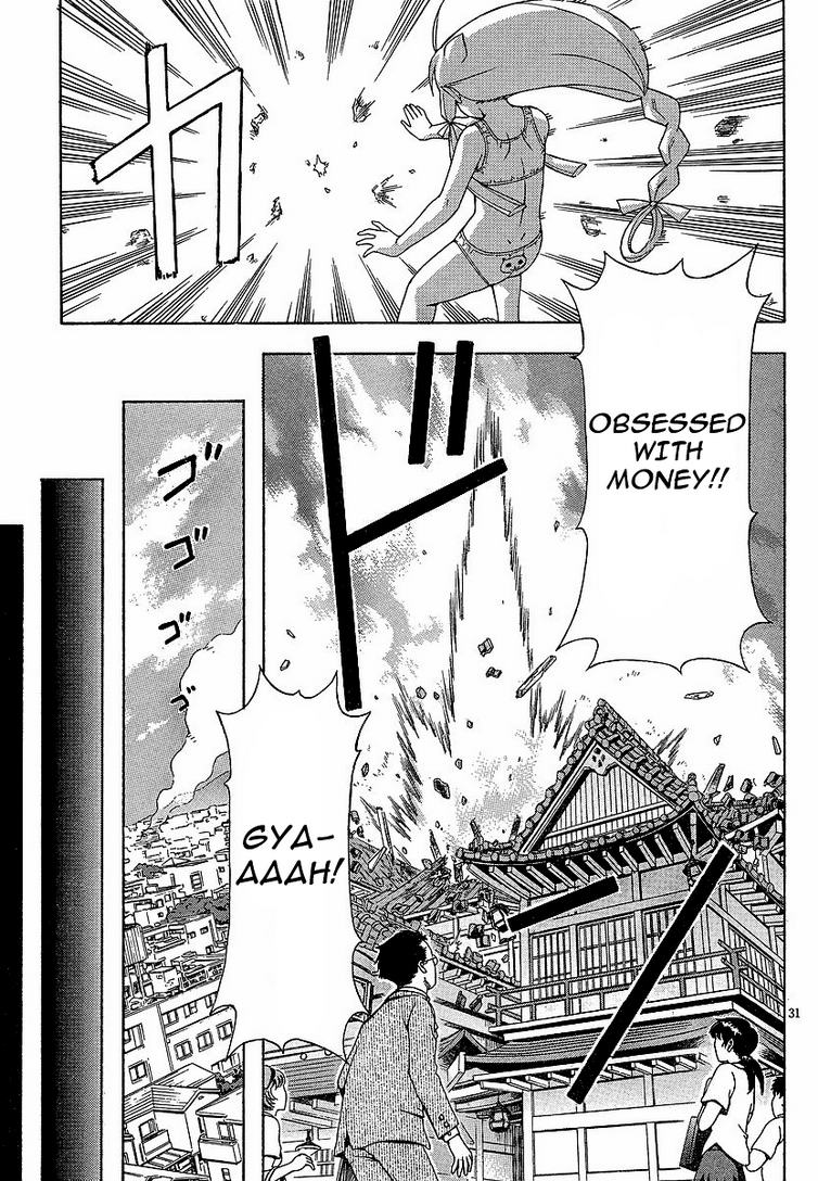Kami Sen Chapter 3 page 31 - Chapter 3: A Great Victory and Defeat Due to the God of Poverty!