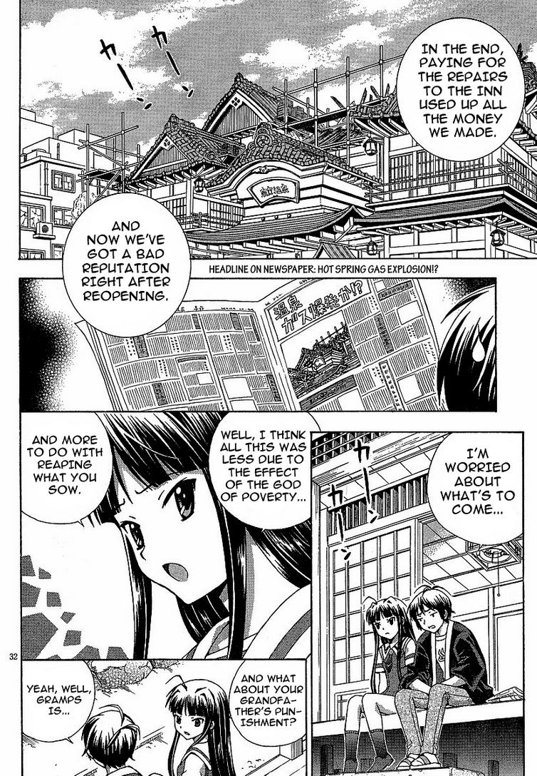 Kami Sen Chapter 3 page 32 - Chapter 3: A Great Victory and Defeat Due to the God of Poverty!