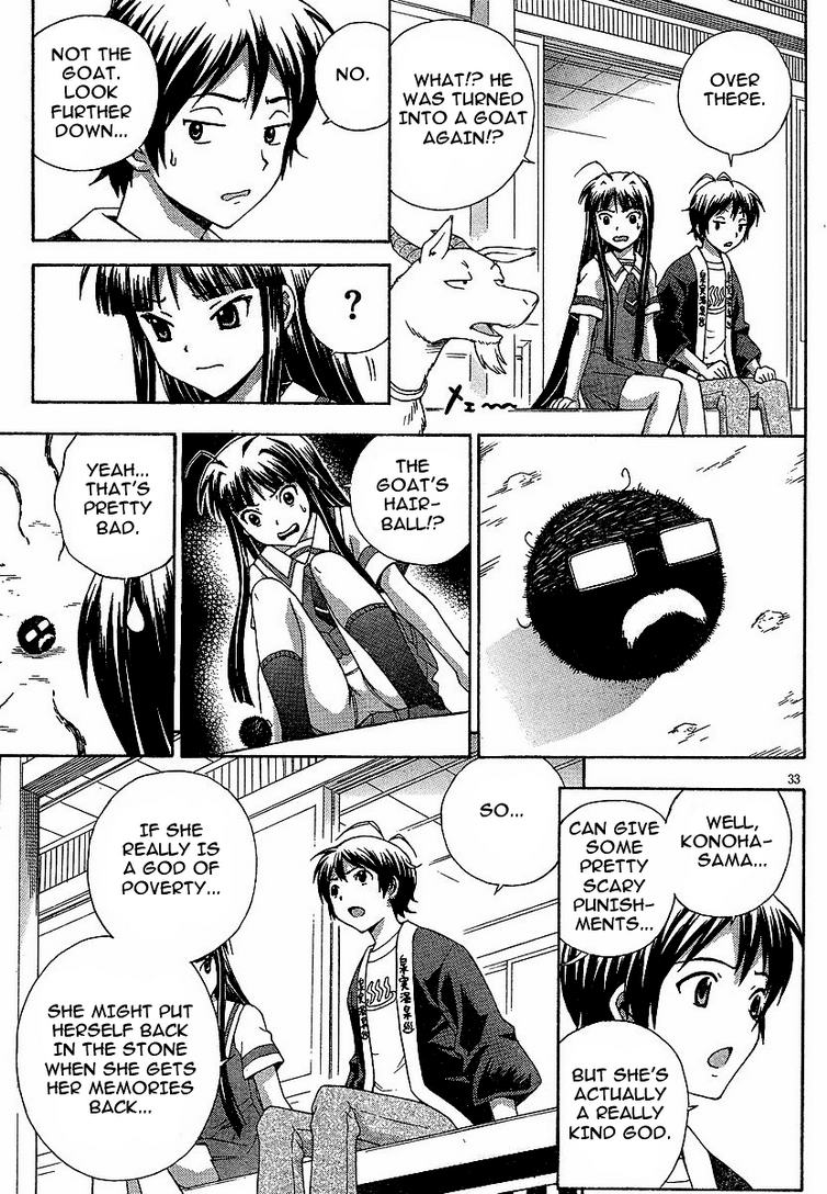 Kami Sen Chapter 3 page 33 - Chapter 3: A Great Victory and Defeat Due to the God of Poverty!