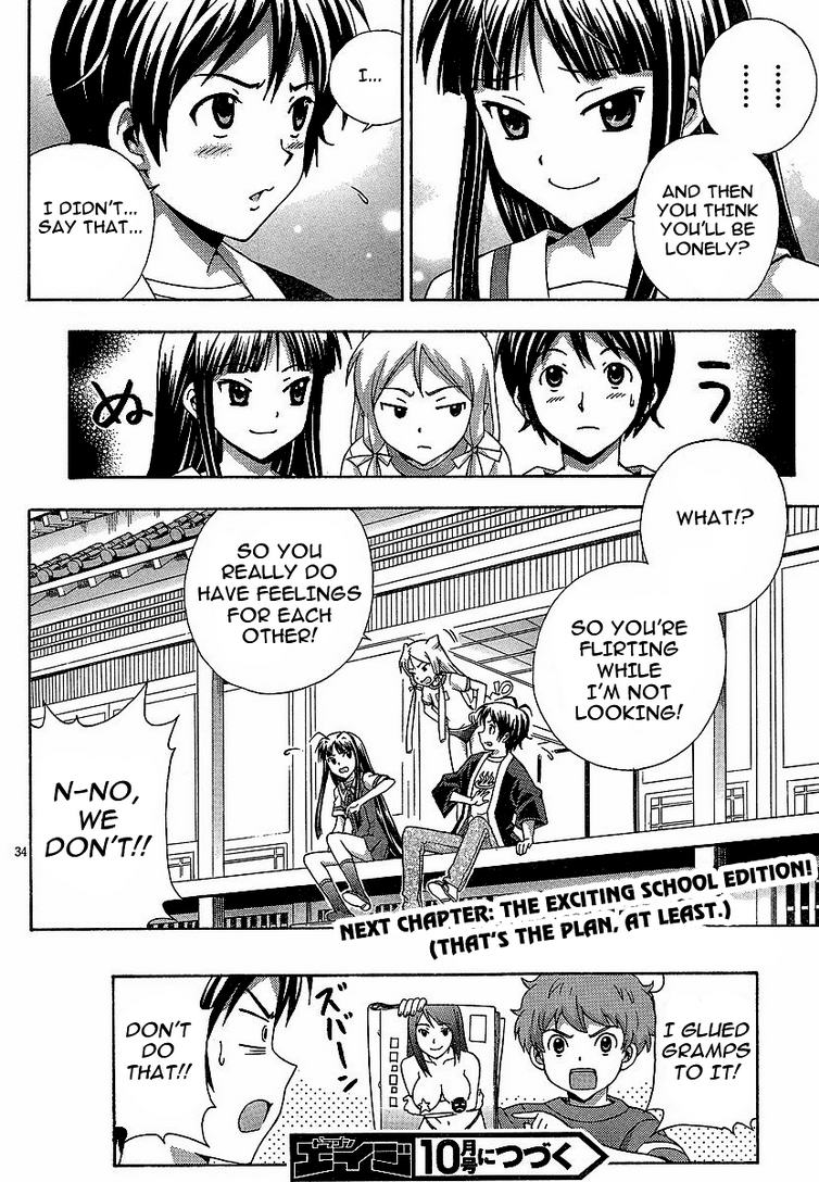 Kami Sen Chapter 3 page 34 - Chapter 3: A Great Victory and Defeat Due to the God of Poverty!