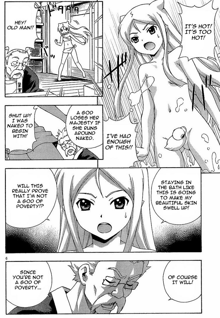 Kami Sen Chapter 3 page 6 - Chapter 3: A Great Victory and Defeat Due to the God of Poverty!