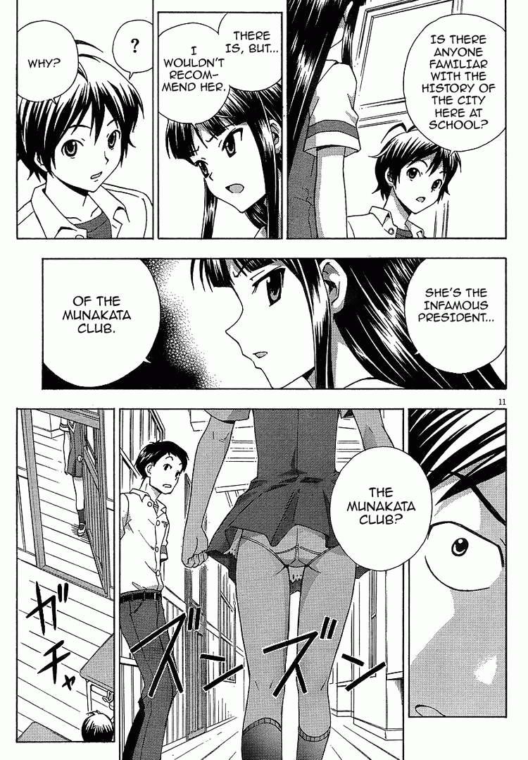 Kami Sen Chapter 4 page 10 - Chapter 4: Descent Upon the School