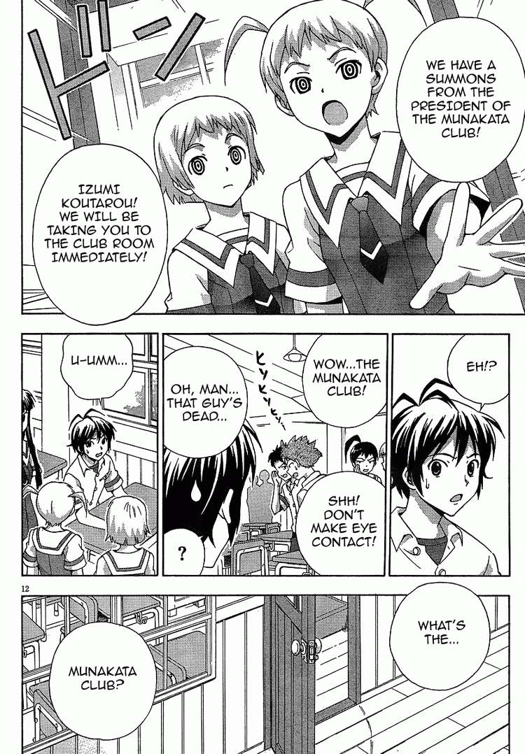 Kami Sen Chapter 4 page 11 - Chapter 4: Descent Upon the School
