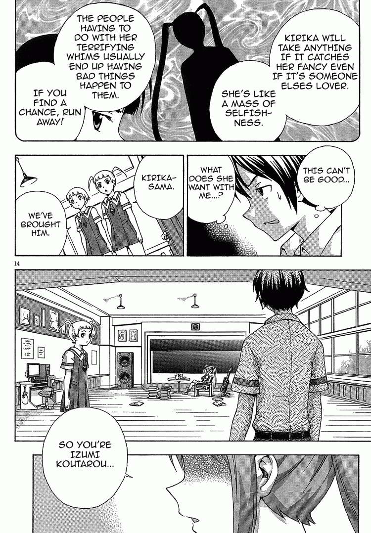 Kami Sen Chapter 4 page 13 - Chapter 4: Descent Upon the School