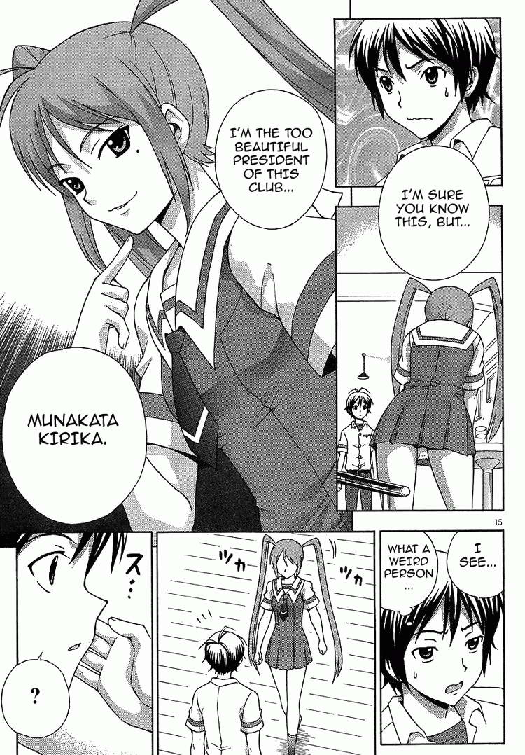 Kami Sen Chapter 4 page 14 - Chapter 4: Descent Upon the School