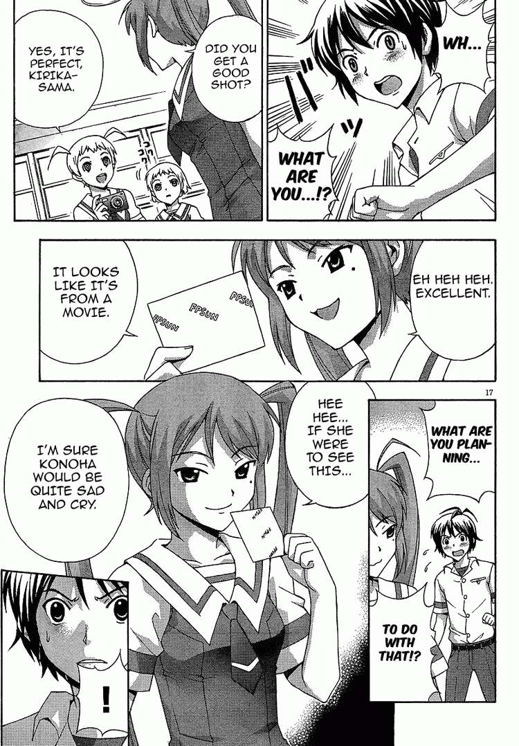 Kami Sen Chapter 4 page 16 - Chapter 4: Descent Upon the School