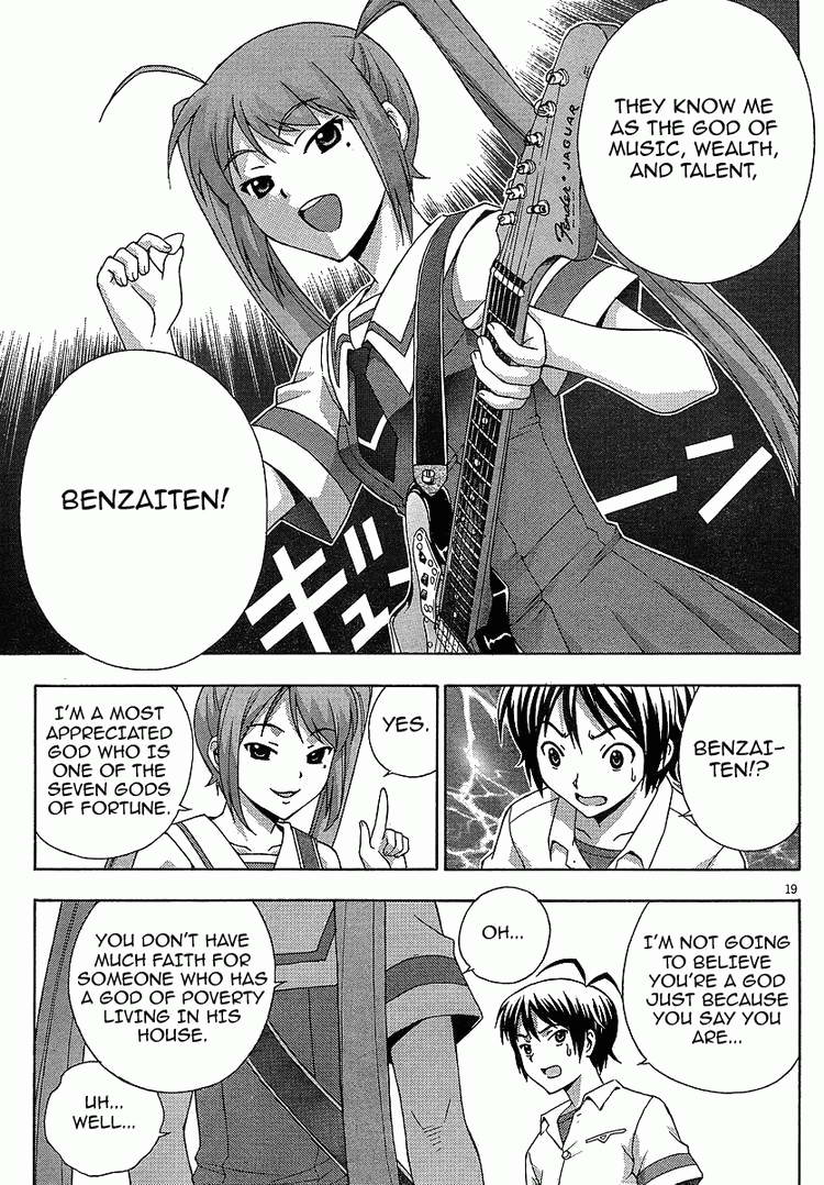 Kami Sen Chapter 4 page 18 - Chapter 4: Descent Upon the School