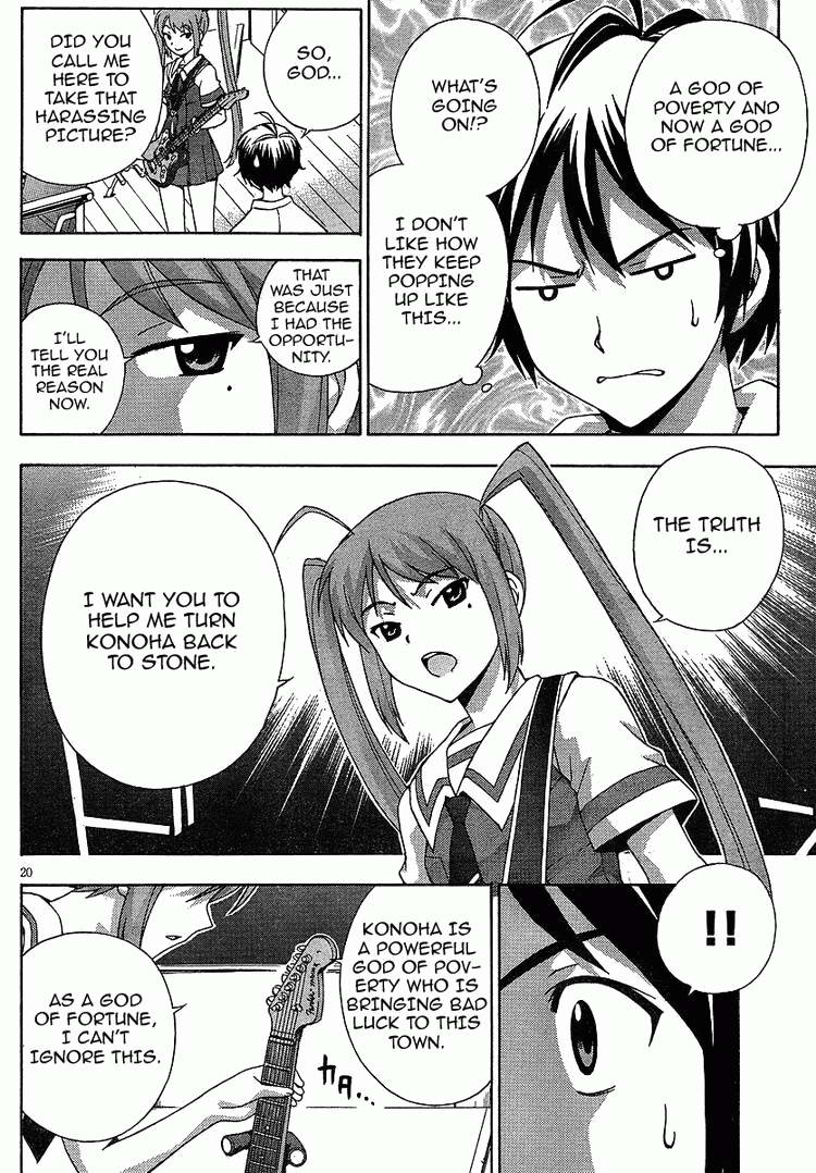 Kami Sen Chapter 4 page 19 - Chapter 4: Descent Upon the School