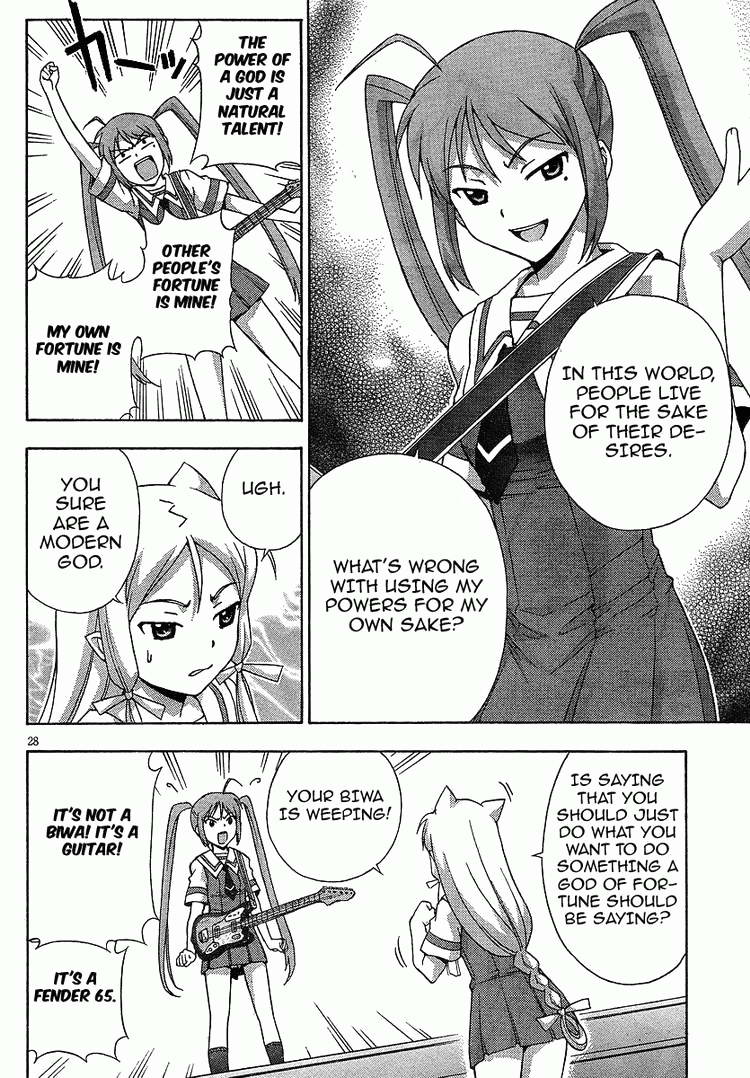 Kami Sen Chapter 4 page 27 - Chapter 4: Descent Upon the School