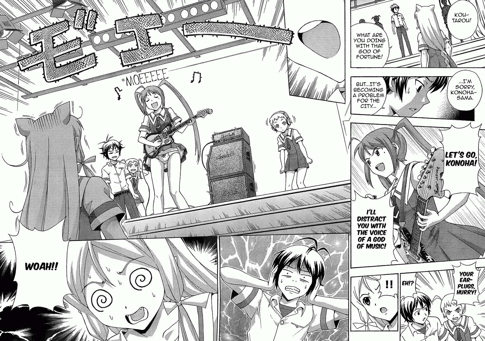 Kami Sen Chapter 4 page 29 - Chapter 4: Descent Upon the School