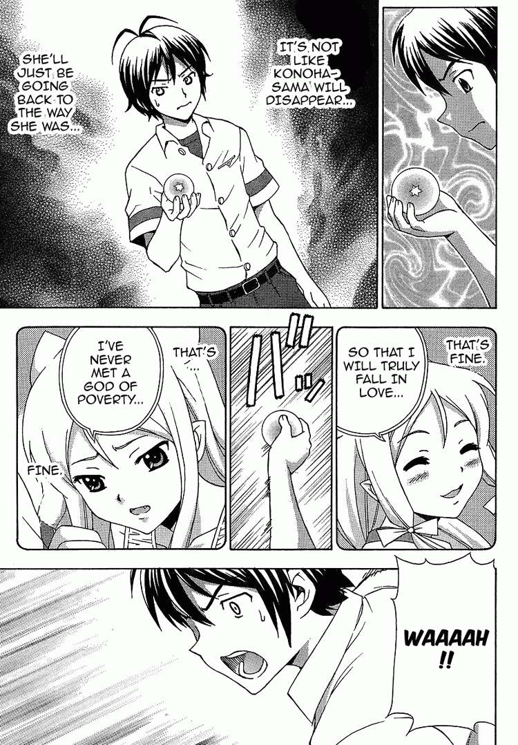 Kami Sen Chapter 4 page 31 - Chapter 4: Descent Upon the School