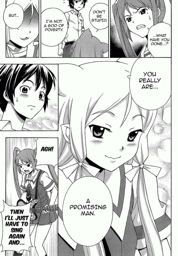 Kami Sen Chapter 4 page 33 - Chapter 4: Descent Upon the School