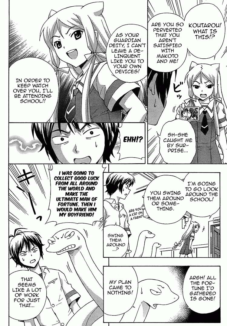 Kami Sen Chapter 4 page 36 - Chapter 4: Descent Upon the School