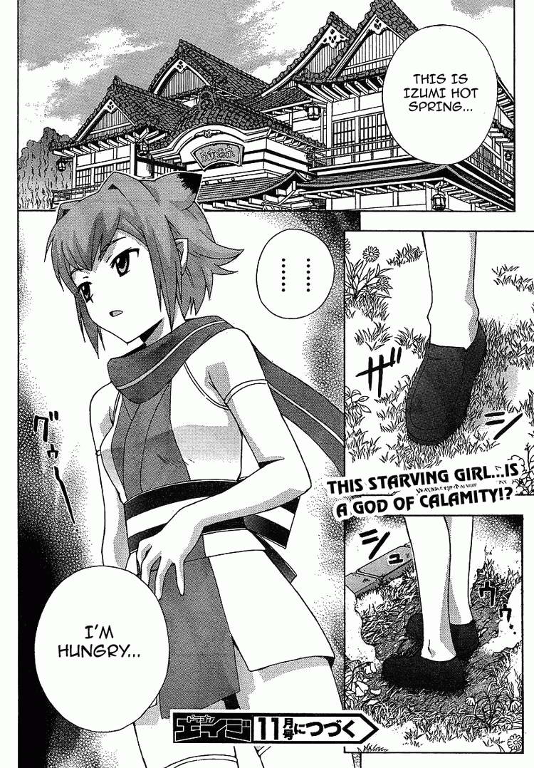 Kami Sen Chapter 4 page 38 - Chapter 4: Descent Upon the School
