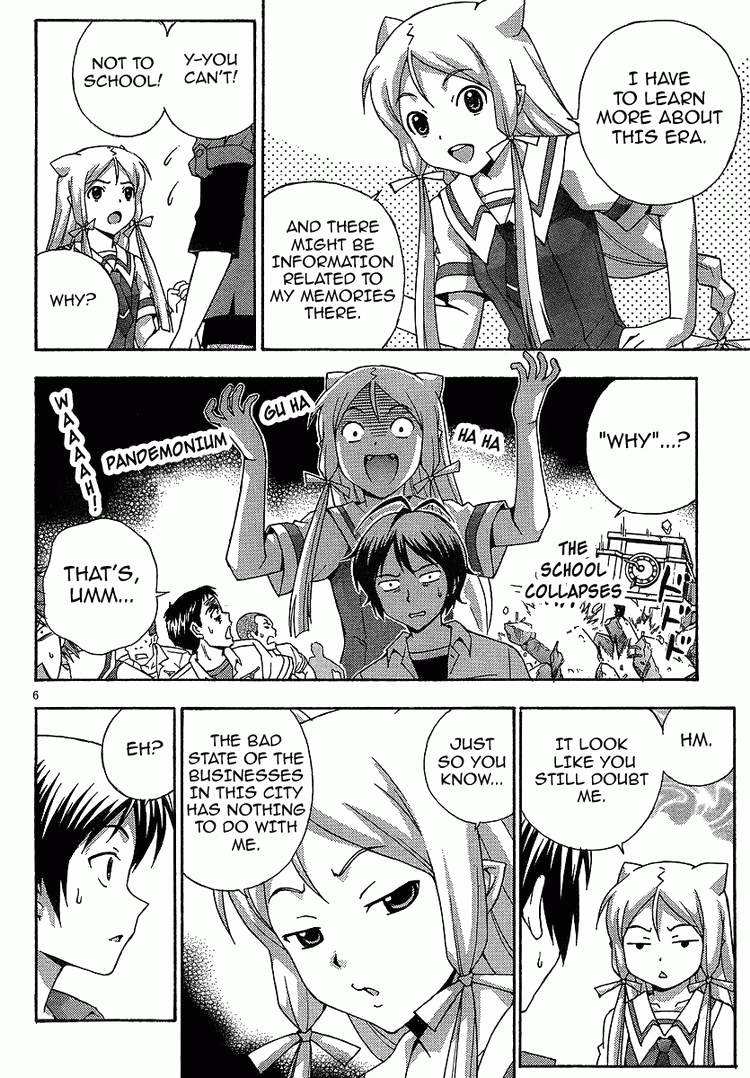 Kami Sen Chapter 4 page 5 - Chapter 4: Descent Upon the School