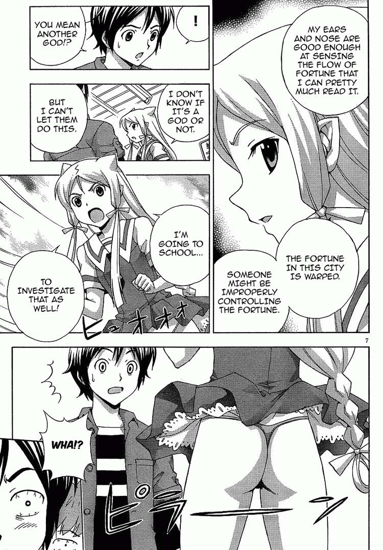 Kami Sen Chapter 4 page 6 - Chapter 4: Descent Upon the School