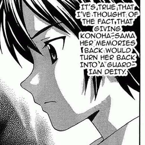 Kami Sen Chapter 4: Descent Upon the School cover