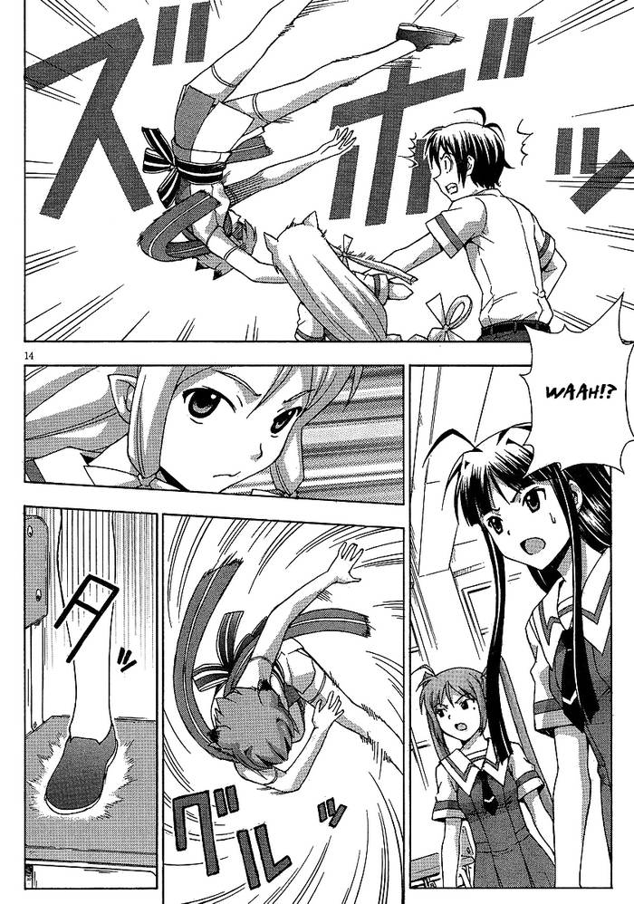 Kami Sen Chapter 5 page 20 - Chapter 5: God Of Pestilence Pandemic!