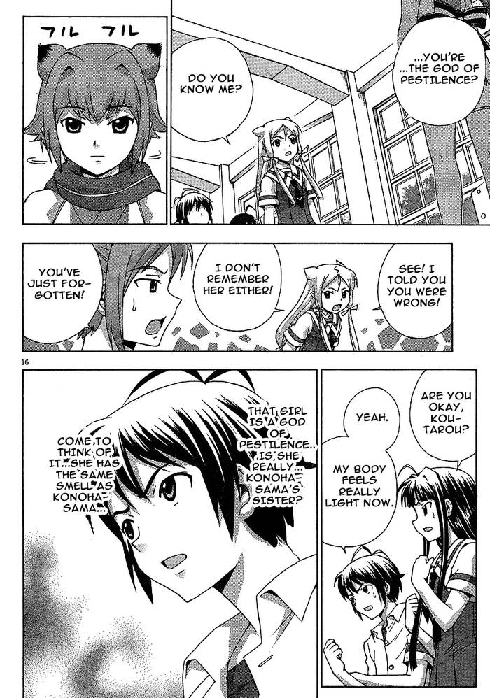 Kami Sen Chapter 5 page 22 - Chapter 5: God Of Pestilence Pandemic!