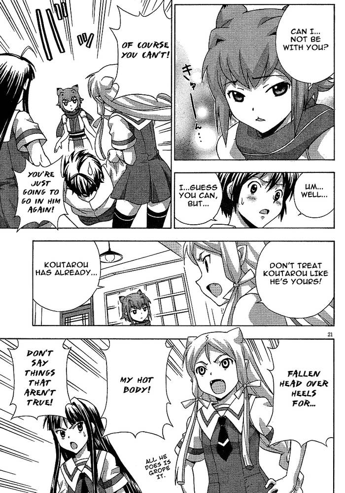 Kami Sen Chapter 5 page 27 - Chapter 5: God Of Pestilence Pandemic!