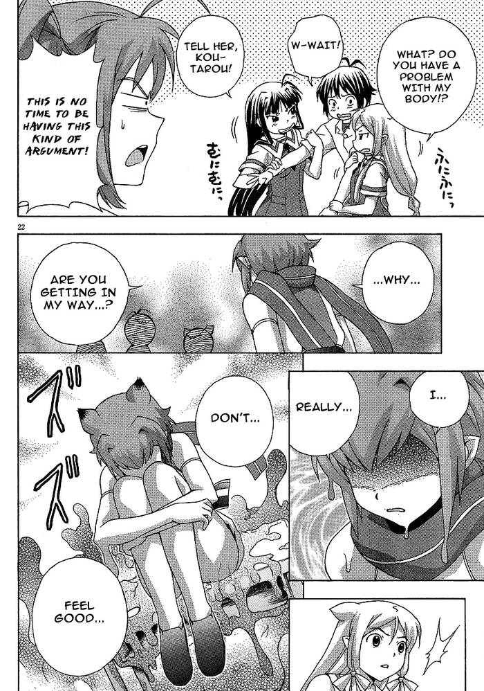 Kami Sen Chapter 5 page 28 - Chapter 5: God Of Pestilence Pandemic!
