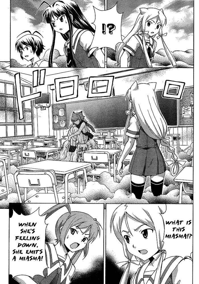 Kami Sen Chapter 5 page 29 - Chapter 5: God Of Pestilence Pandemic!