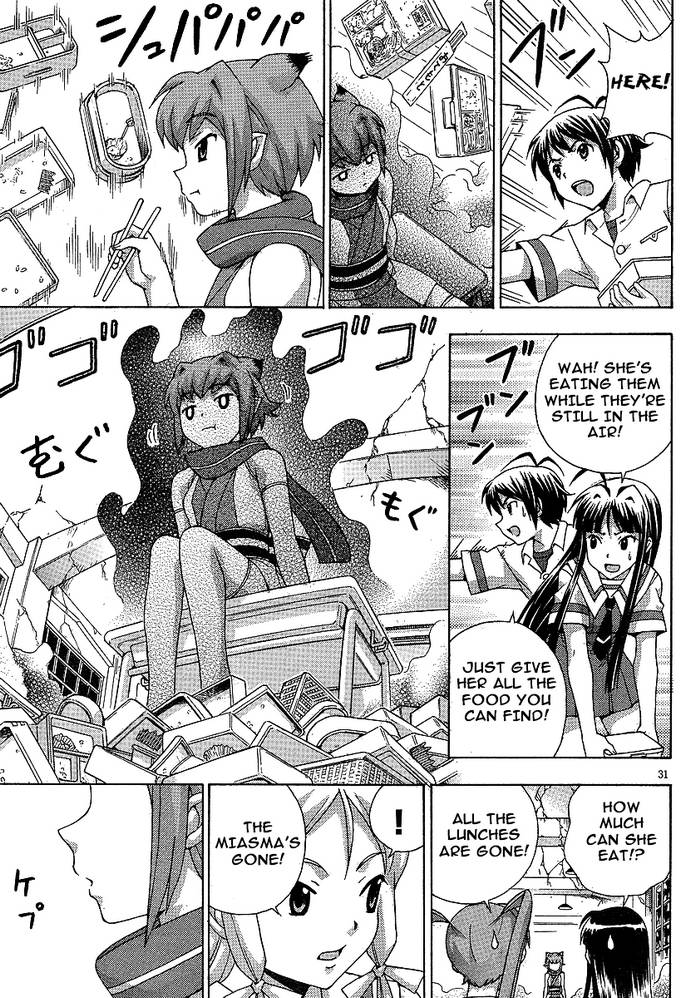 Kami Sen Chapter 5 page 37 - Chapter 5: God Of Pestilence Pandemic!