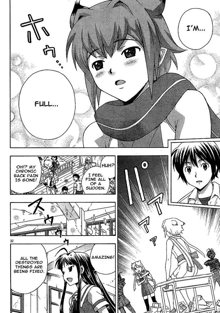 Kami Sen Chapter 5 page 38 - Chapter 5: God Of Pestilence Pandemic!