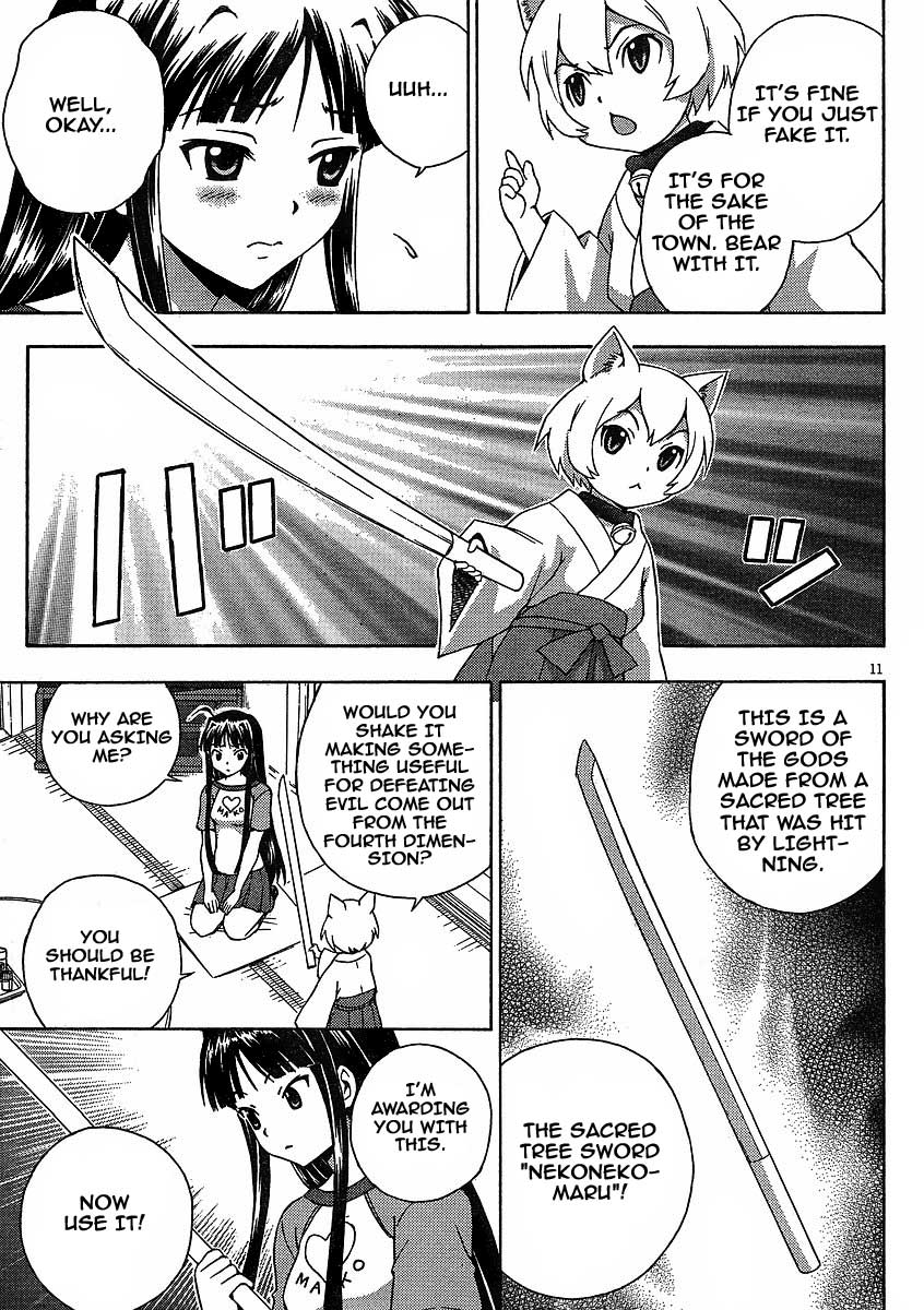 Kami Sen Chapter 6 page 12 - Chapter 6: Matchmaking! Cat God Power