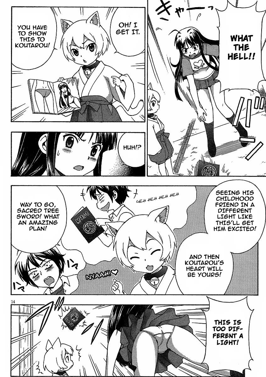 Kami Sen Chapter 6 page 15 - Chapter 6: Matchmaking! Cat God Power