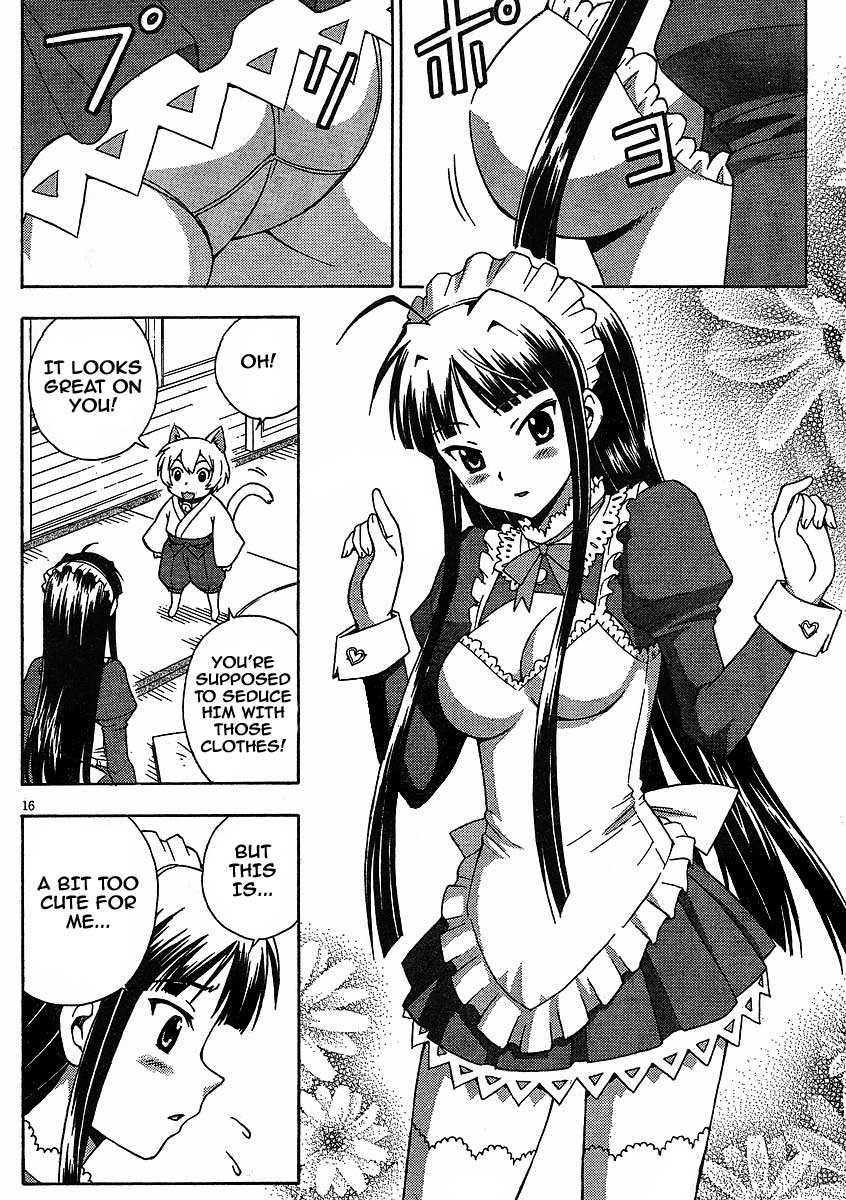 Kami Sen Chapter 6 page 17 - Chapter 6: Matchmaking! Cat God Power