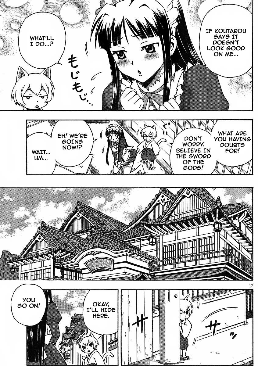 Kami Sen Chapter 6 page 18 - Chapter 6: Matchmaking! Cat God Power