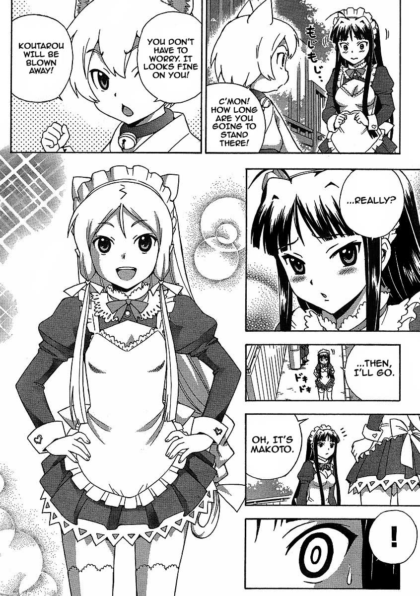 Kami Sen Chapter 6 page 19 - Chapter 6: Matchmaking! Cat God Power