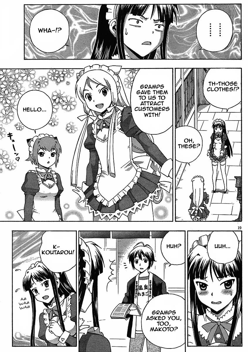 Kami Sen Chapter 6 page 20 - Chapter 6: Matchmaking! Cat God Power