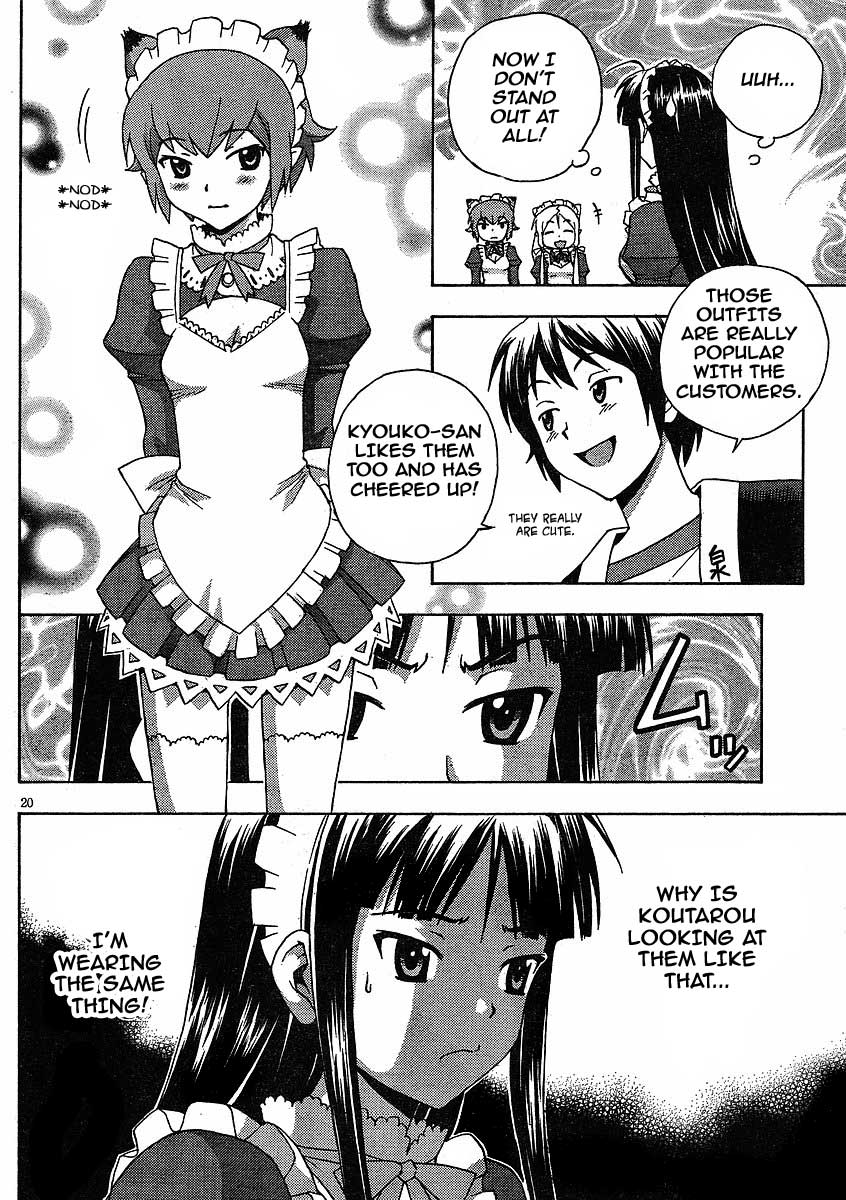 Kami Sen Chapter 6 page 21 - Chapter 6: Matchmaking! Cat God Power