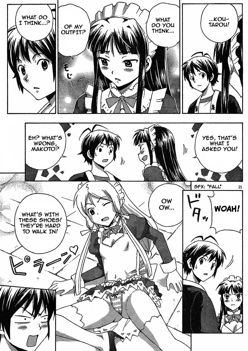 Kami Sen Chapter 6 page 22 - Chapter 6: Matchmaking! Cat God Power