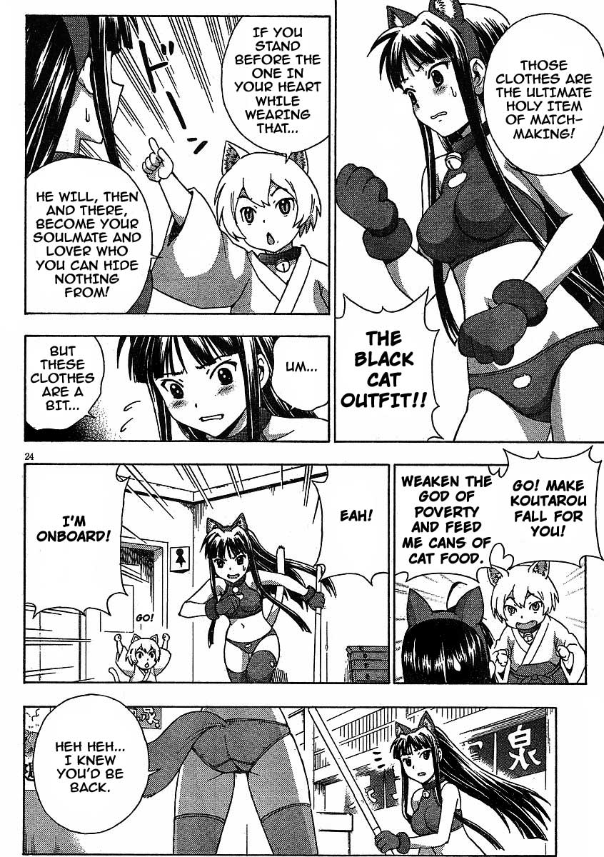 Kami Sen Chapter 6 page 25 - Chapter 6: Matchmaking! Cat God Power