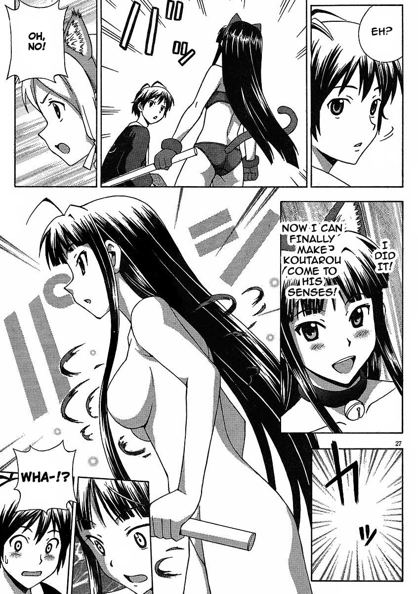 Kami Sen Chapter 6 page 28 - Chapter 6: Matchmaking! Cat God Power