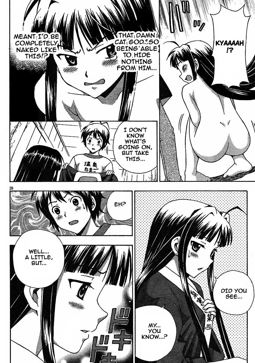 Kami Sen Chapter 6 page 29 - Chapter 6: Matchmaking! Cat God Power