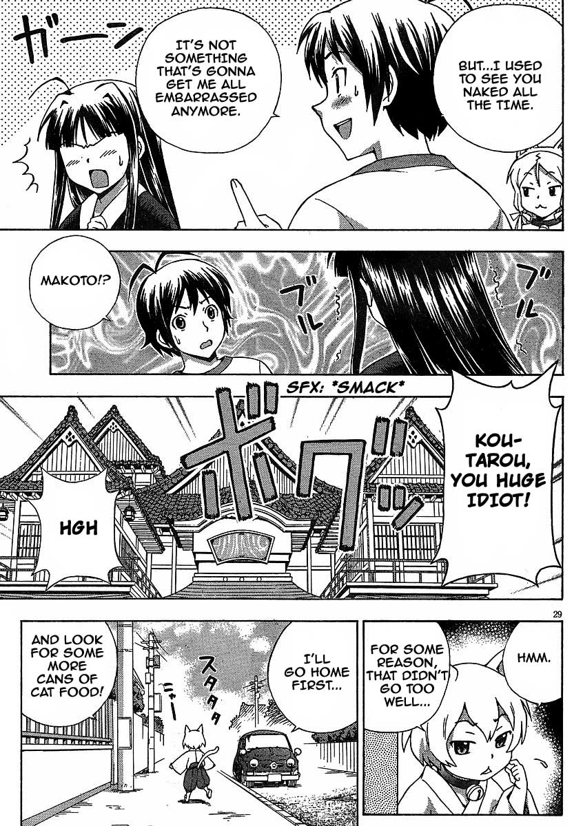 Kami Sen Chapter 6 page 30 - Chapter 6: Matchmaking! Cat God Power