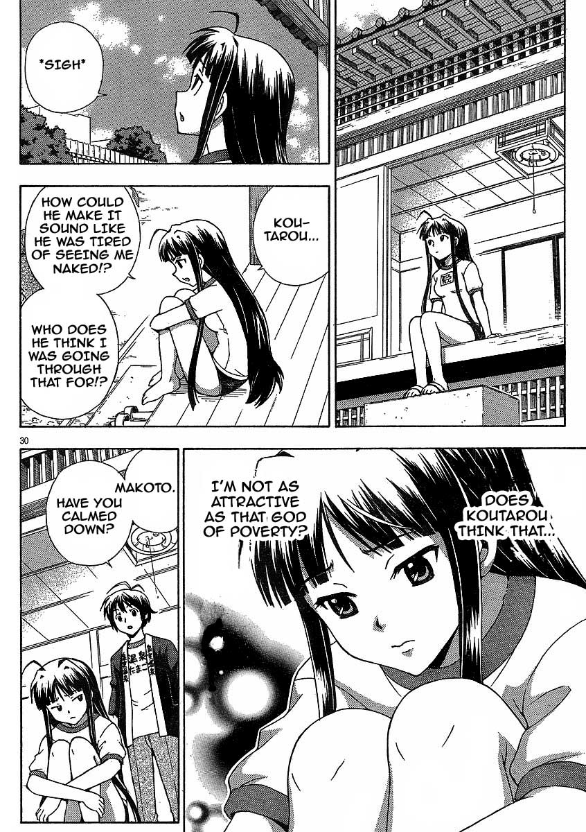 Kami Sen Chapter 6 page 31 - Chapter 6: Matchmaking! Cat God Power