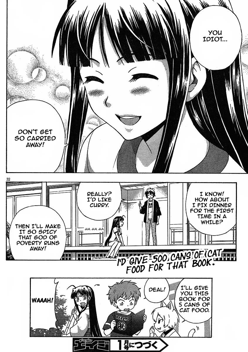Kami Sen Chapter 6 page 33 - Chapter 6: Matchmaking! Cat God Power