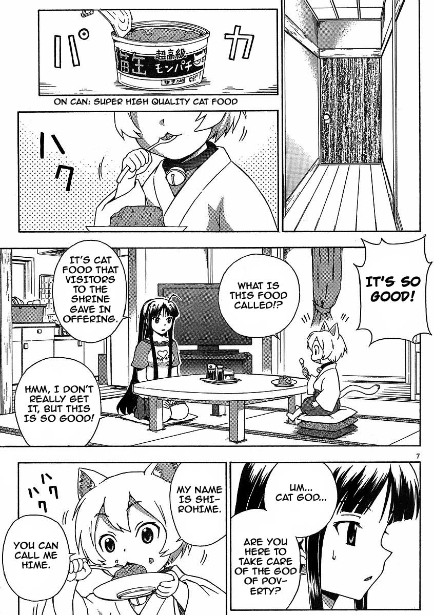 Kami Sen Chapter 6 page 8 - Chapter 6: Matchmaking! Cat God Power