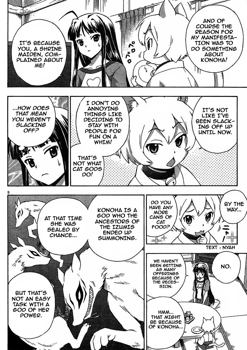 Kami Sen Chapter 6 page 9 - Chapter 6: Matchmaking! Cat God Power